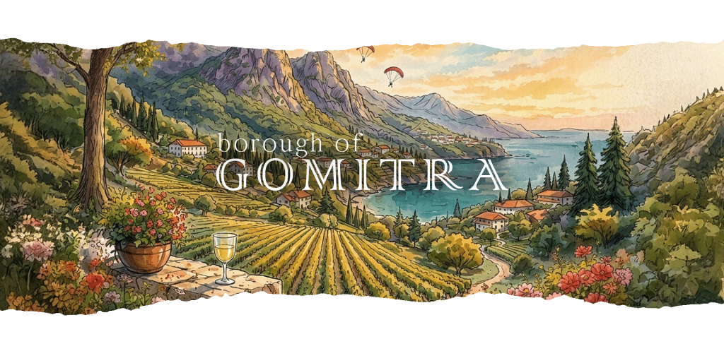 Gomitra